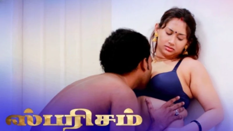 Sparsham 2025 S01 Ep03 Ibamovies Tamil Hot Web Series